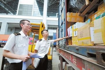 深圳工廠轉廠報關與網絡技術服務的融合 開啟制造業數字化轉型新篇章